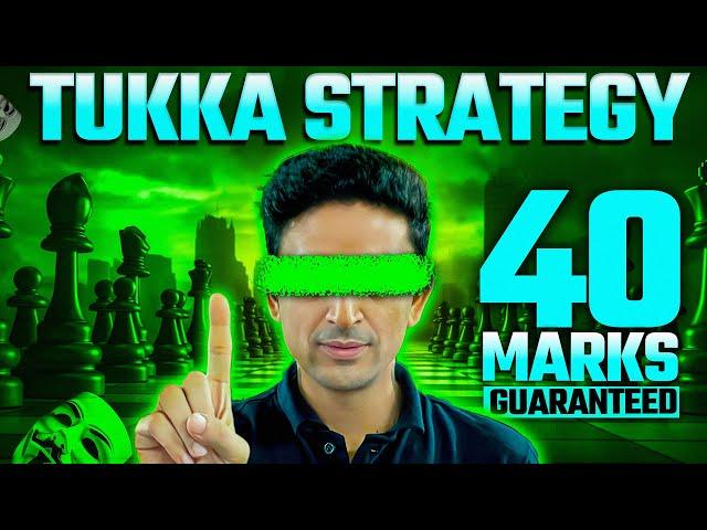 JEE 2024 | Tukka Strategy | How to Guess the Correct Option