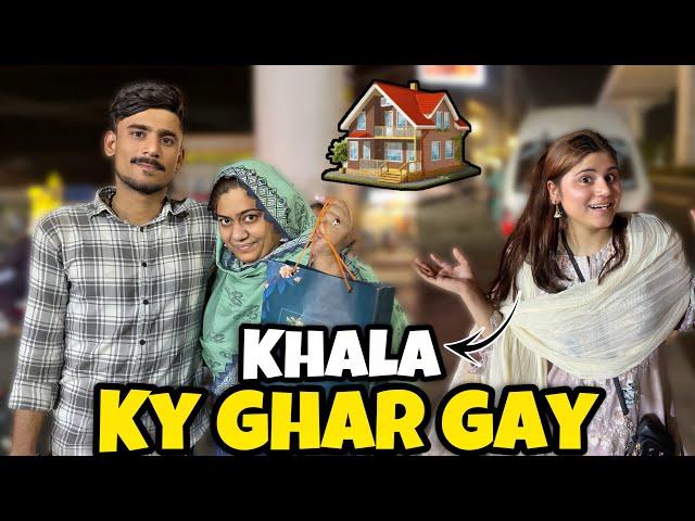 Khala ky Ghar gay itny arsy ky bad| Mama ka liya bana special khana| ￼