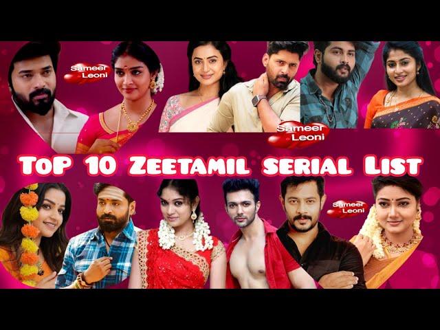 Zeetamil serial top 10 , 2024. Tamil tv serial list 2024 top 10 , SunTv , VijayTv  , Colors tamil