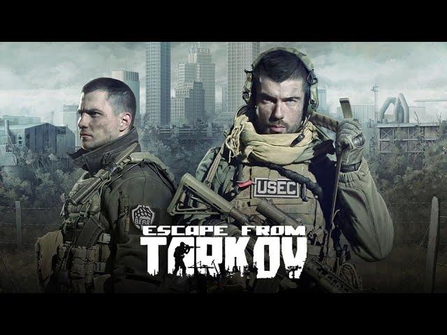 Escape From Tarkov | PvE | Путь новичка