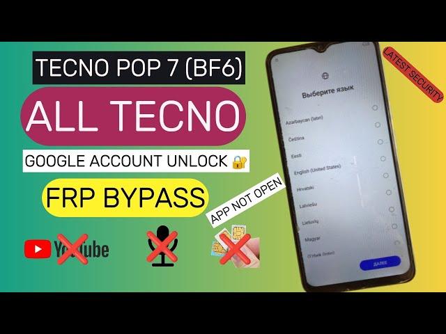 All Tecno POP 7 (BF6) Frp bypass || Google Account Unlock || App not Open || App not Install