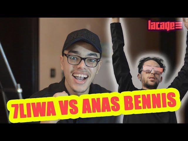 ANAS BENNIS X LACAGE - 7LIWA حليوة  [FKIS INTERVIEW]