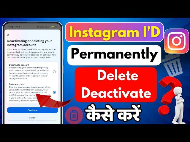 Instagram Account Permanently Delete Kaise Kare | How To Delete Instagram Account Permanently