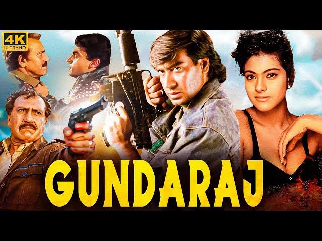 Ajay Devgn's GUNDARAJ Full Movie | Hindi Action Movie | Kajol, Amrish Puri | Bollywood Movie