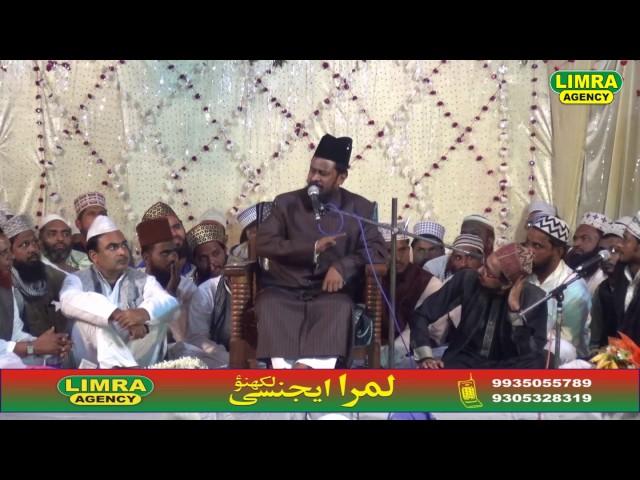 Maulana Ghulam Rasool Baliyavi Part 2  Nizamat Sajid Raza   Michkurhi Faizabaad 22  2016 HD India