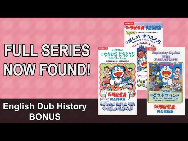 BEGINNING ENGLISH WITH DORAEMON PART 2 IS FOUND! FULL SERIES AVAILABLE | English Version Files BONUS