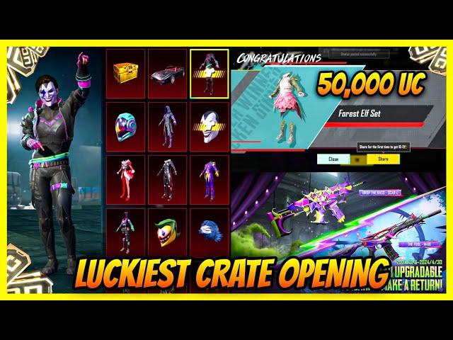 FOREST ELF SET FREE l 50000 UC LEGACY CRATE OPENING l FOOL M416 IS BACK l FOOL SET CRATE OPENING