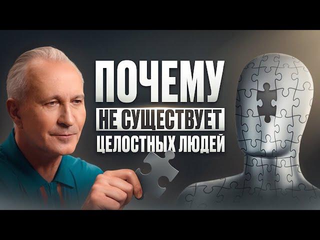 Гештальт-терапия: как найти гармонию в себе? Откройте ключ к самопознанию!