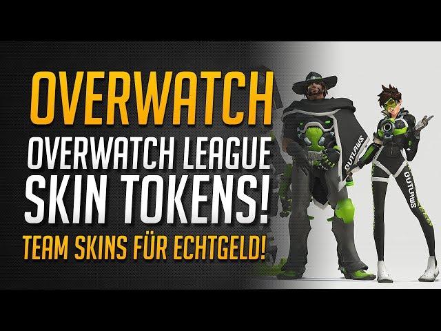 Overwatch League SKINS FÜR ECHTGELD kaufen | Overwatch League Tokens vorgestellt  Overwatch Deutsch