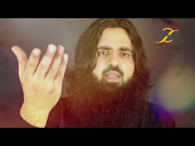 Naya Fitna/Jhootha Nabi 2018 AHMED ESSA NABA7 TV   END OF TIME