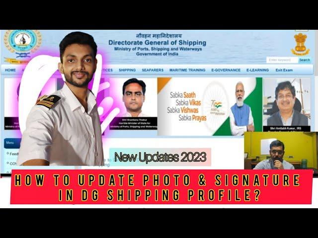 How to change Photo and Signature in Dg Shipping profile?|| Dg shipping profile Photo update ||2023|