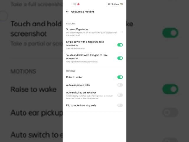 Double Tap Screen On/Off Setting in Oppo Mobiles || Screen On/Off Settings