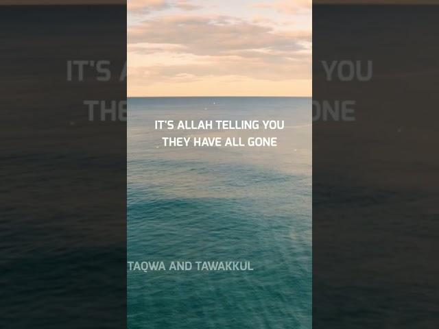 ONLY HE WILL BE WITH YOU | MUFTI MENK |  TAQWA AND TAWAKKUL