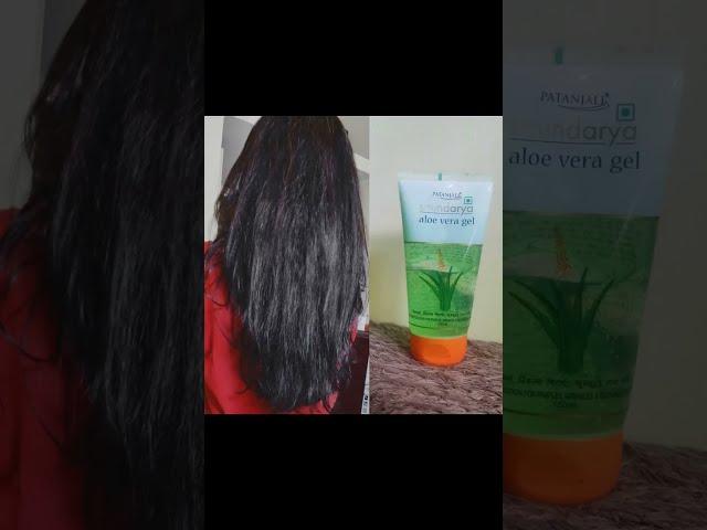 Patanjali aloe vera gel for hair growth/get thick,long hair/tips for fast hair growth