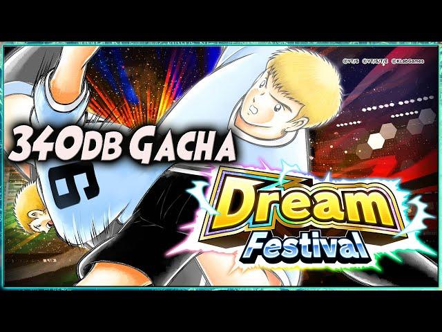 340db GACHA RYOMA HINO DREAM FEST  CAPTAIN TSUBASA DREAM TEAM