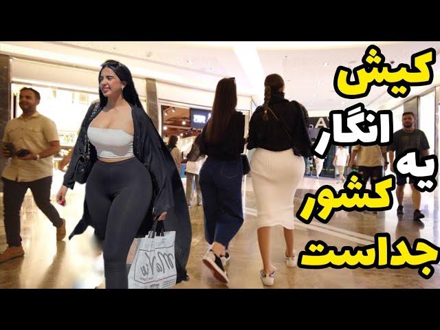 IRAN Amazing Country Vlog. Walk With ME In Kish Island beach 2024. visit iran Persian gulf seaside