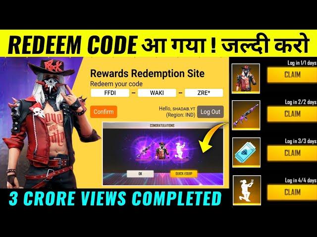 Kill Chori Music Video Redeem Code Free Fire | How To Complete Diwali Music Video Views Milestone