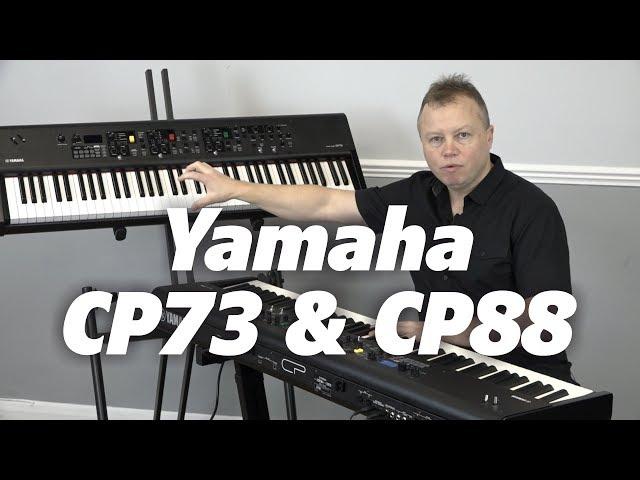 Yamaha CP88 & CP73 Ultimate UK Buyers Guide | Everything You Need To Know