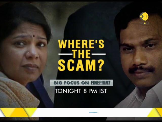 The 2G scam that wasn't?