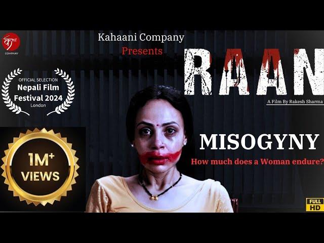 RAAN #Revenge of An Aspiring Mother of an Unborn Baby # ShortFilm #Suspense #Thriller #Drama