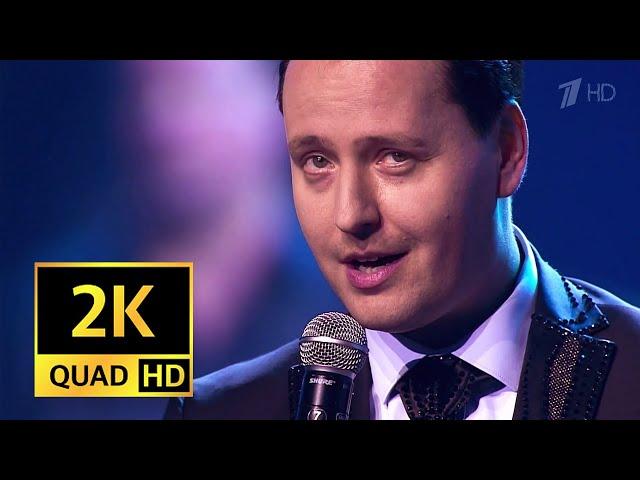  Vitas - Nightingale [What Are Men Sing, 2017 | HDTV] [50fps]