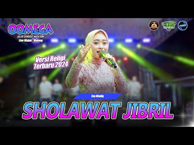 Sholawat Jibril - Eva Kholiq ( Cak Krewol Menangis ) Oomega Live Wajak - Malang #2024