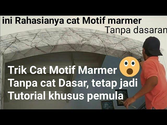 Cara cat motif marmer,Tanpa cat dasar.Marmer putih abu-abu.,#vidio #tutorial #cat #wash @romy888