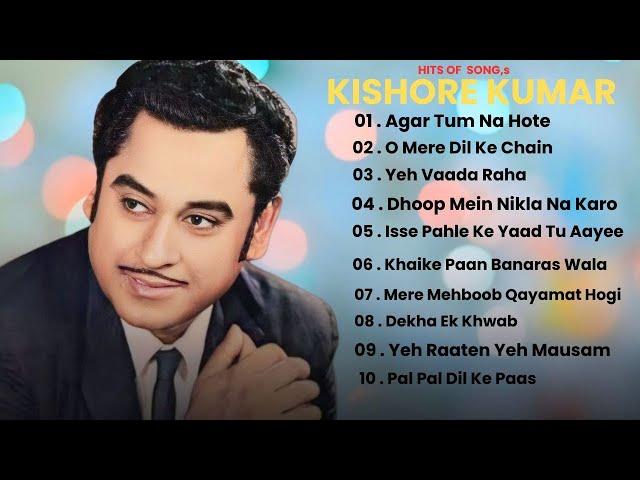 Best Kishore Kumar Songs | Top Evergreen Hits | Kishore Kumar Hits