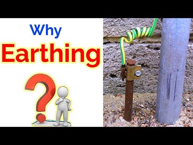 Why we use earthing in electrical equipments? / what is earthing and its purpose