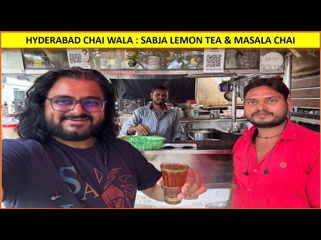 Yadav Chai wala : Famous Masala Chai and Sabja Lemon Tea - Hyderabad Street Food Safari