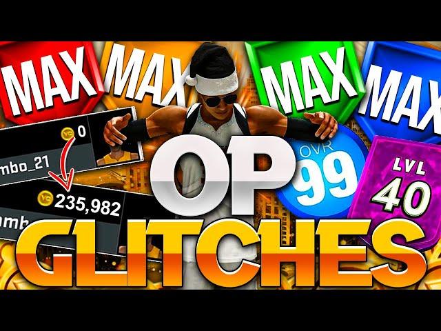 VC GLITCH & MAX BADGE GLITCH NBA 2K22 NEXT GEN & CURRENT GEN! 99 OVERALL GLITCH & XP GLITCH NBA 2K22