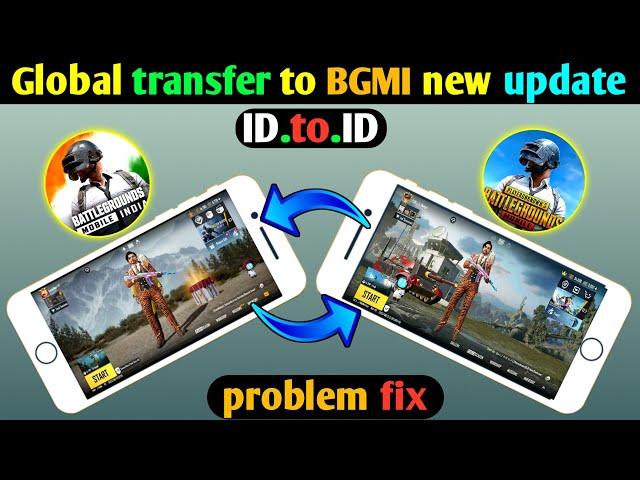 HOW TO TRANSFER YOUR DATA FROM PUBG MOBILE GLOBAL TO BATTLEGROUND MOBILE INDIA