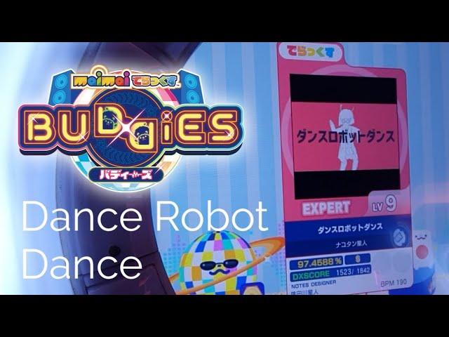 maimai DX BUDDIES: NayutalieN (ナユタン星人): Dance Robot Dance/ダンスロボットダンス