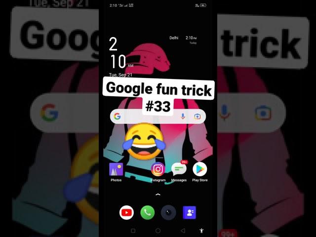 google most loved fun tricks ( ट्रिक्स)google hacks google secret google funny trick#shorts