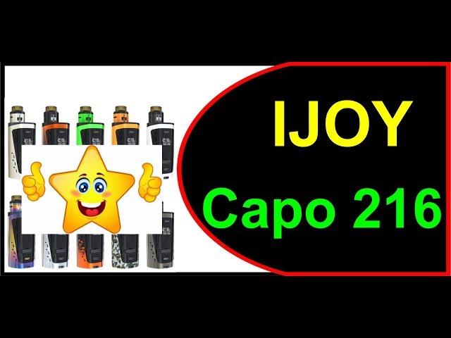 IJoy Capo 216 Sqounker Mod Kit review in deutsch