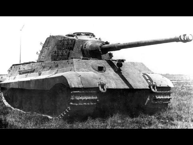 Panzerkampfwagen VI Ausf. B. "Королевский тигр".