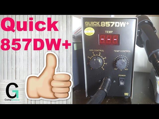 Quick 857DW+ Паяльная станция. Не реклама: очень хороший продавец. Super seller!!!