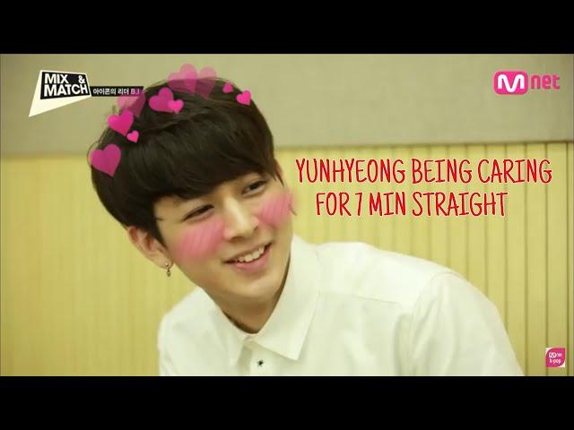 YUNHYEONG BEING CARING FOR 7 MIN STRAIGHT