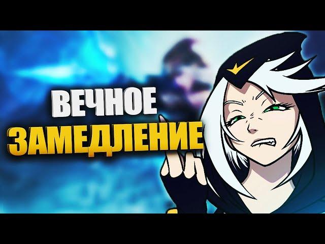 Быстрый гайд на Эш - LOL быстрогайд - League of Legends