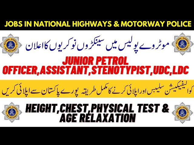 Motorway Police NHMP Jobs 2024| Motorway Police Jobs Qualification Syllabus & Test Preparation