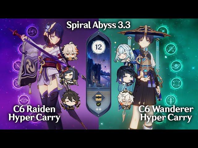 C6 Raiden & C6 Wanderer Hypercarry | 3.3 Spiral Abyss Floor 12 | Genshin Impact