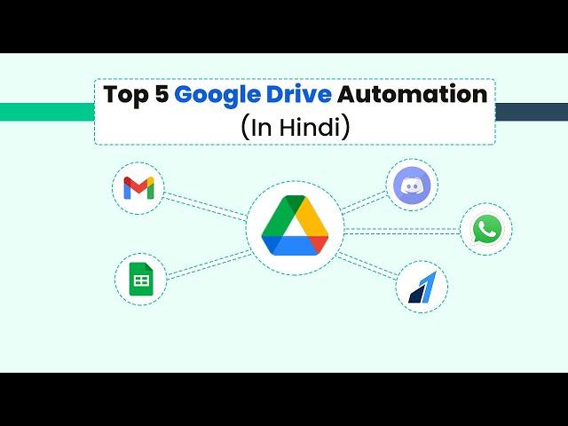 Top 5 Google Drive Automations with Pabbly Connect (In Hindi) - Best Google Drive Automation