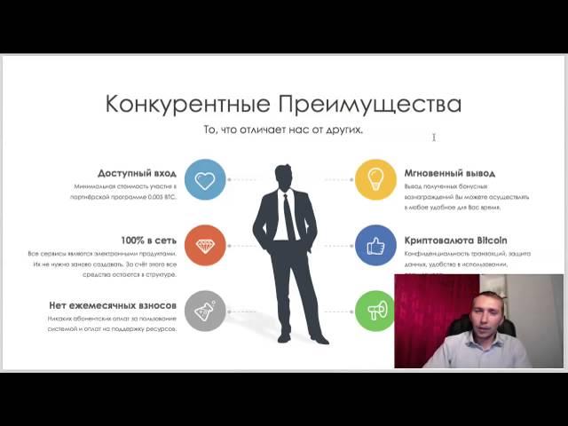 RedeX в SPb ( Presentación en español beta #2 c Vitaly Bezrukov 28 06 2016 )