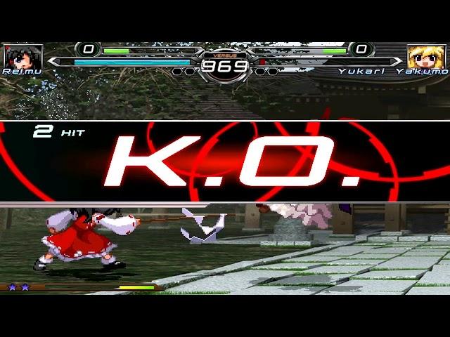 NICK54222 MUGEN: Reimu Hakurei VS Yukari Yakumo