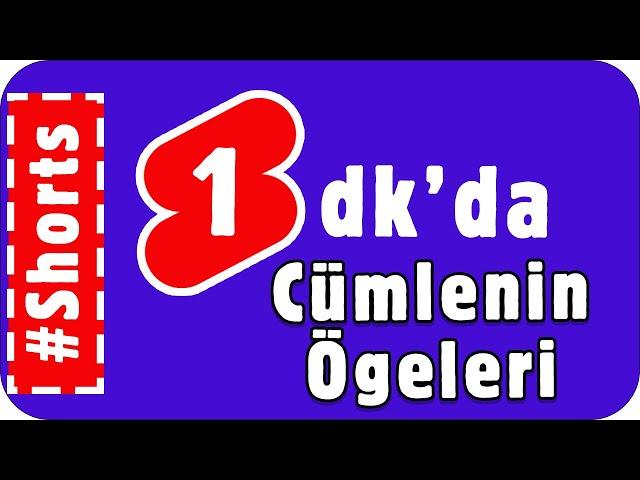 1 DAKİKADA CÜMLENİN ÖGELERİ  #shorts