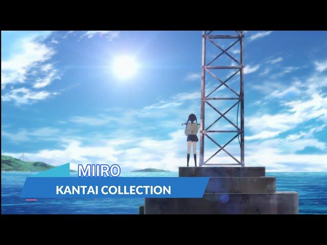 『LYRICS AMV』KANTAI COLLECTION OP FULL「MIIRO - AKINO from bless4」