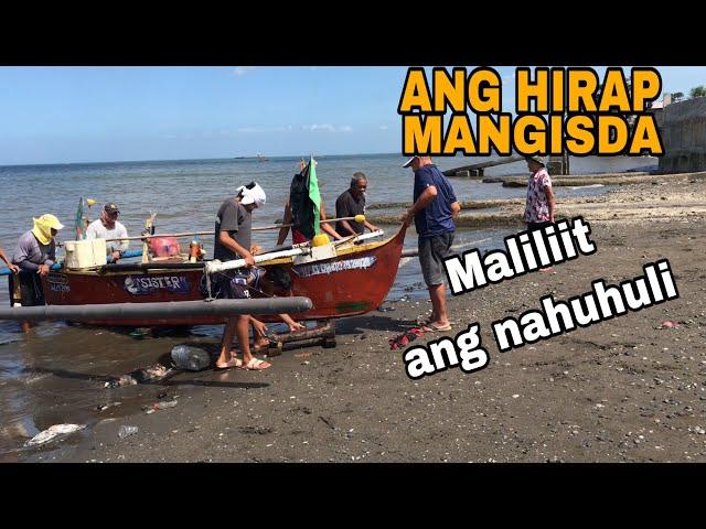 Ang liliit na isda ang nahuhuli nila sa lugar ng Tanza cavite