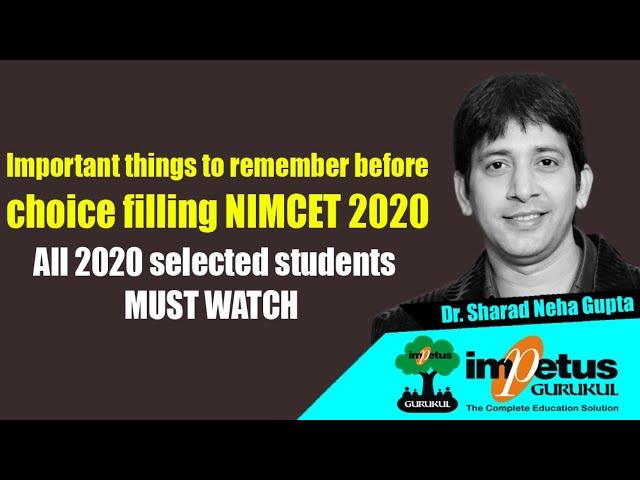 All 2020 selected students MUST WATCH | NIMCET 2020 Result | NIMCET 2020 choice filling