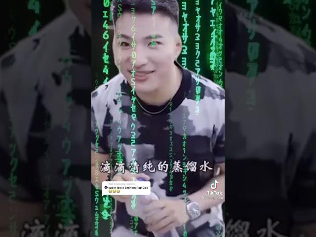 Super Idol x Rap God || Credit: jonahpedro from TikTok ||