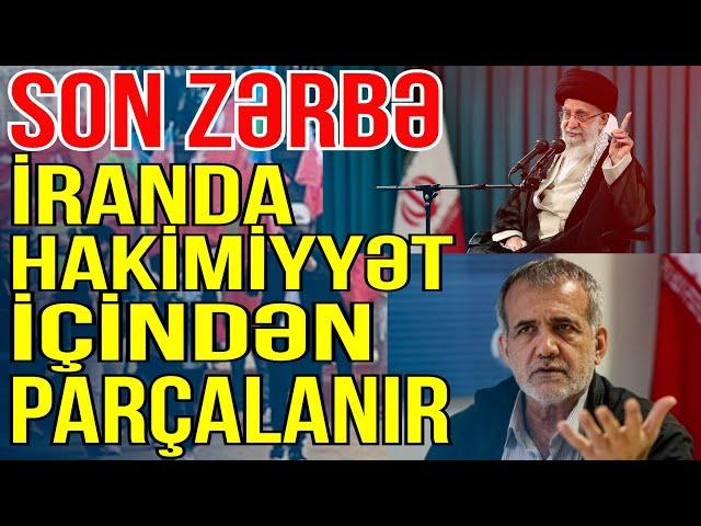 İRANDA HAKİMİYYƏT İÇİNDƏN PARÇALANIR... - Fars rejiminə son zərbəni türklər vuracaq- Media Turk TV